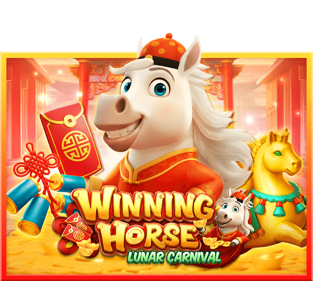 Winning Horse