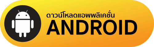 btn android