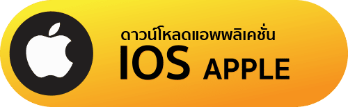 btn ios