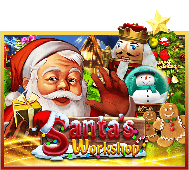 santa workshop