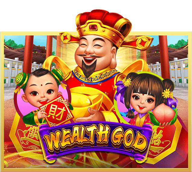 weath god